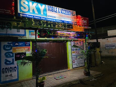 Sky Mobile & Accessories business photograph