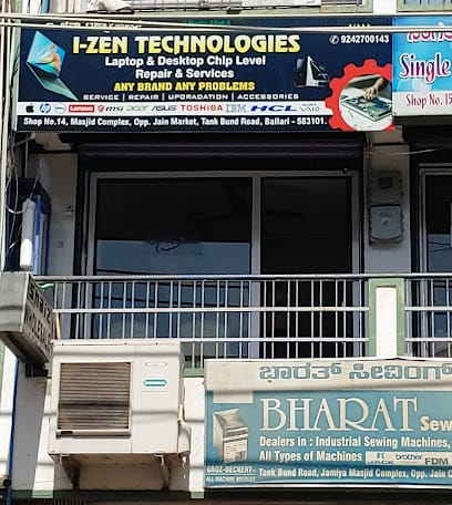 Laptop Chip level repair, Services (I-ZEN TECHNOLOGIES) business photograph