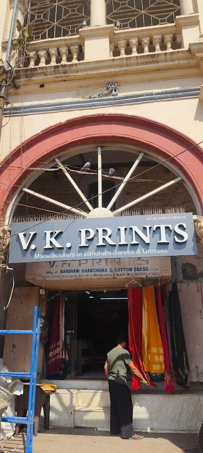 V.K. Prints business photograph
