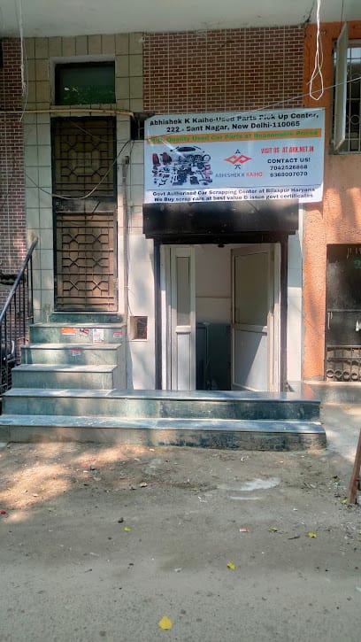 Abhishek K Kaiho Old Car Parts Shop business photograph