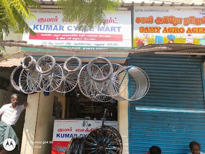 KUMAR CYCLE MART business photograph