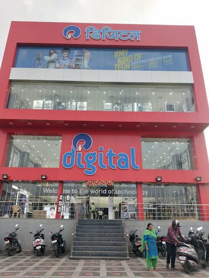 Reliance Digital business photograph