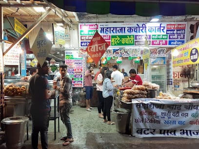 Maharaja Kachori Corner business photograph