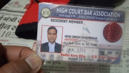 Udai Singh Advocate | Best advocate In Allahabad High Court | best lawyer in allahabad | Top criminal lawyers business photograph