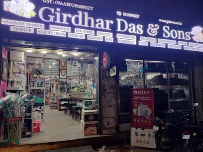 Girdhar Das & Sons - Kitchenware & Dinnerware business photograph