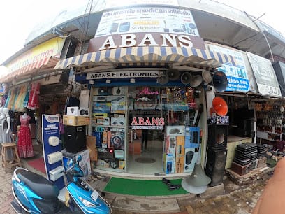 ABANS ELECTRONICS business photograph