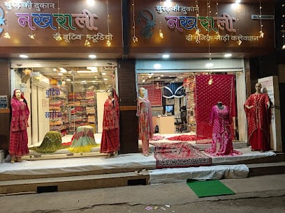 Nakhrali-the Unique Saree Collection business photograph
