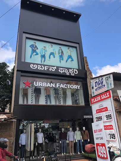 Urban Factory Men's Fashion Store business photograph