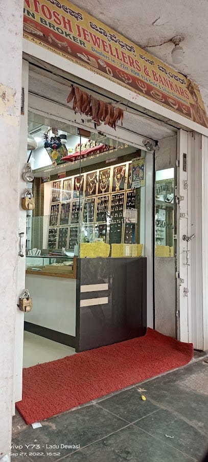 Santhosh Jewellers business photograph
