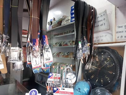 SAI MENS ACCESSORIES, WATCH HOUSE AND REPAIRING business photograph