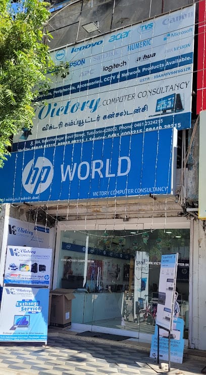 Victory Computer Consultancy business photograph