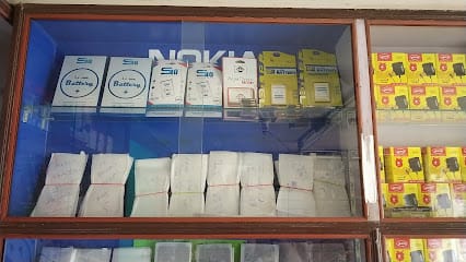 Biswanath Enterprise Mobile repairing business photograph