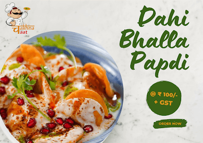 Chakhna Chaat business photograph