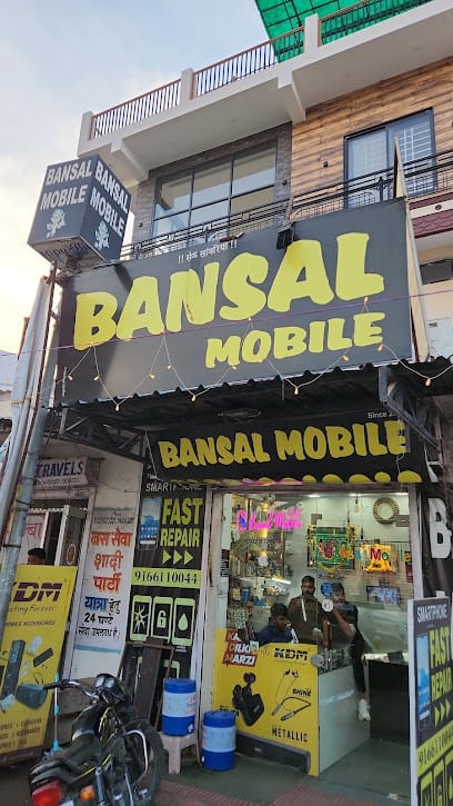 Bansal Mobile Repairing business photograph