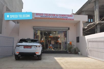 Speed Telecom & Computer business photograph