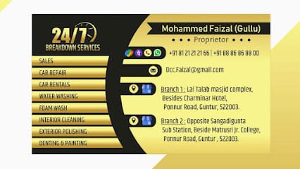 Downtown Car Wash business photograph