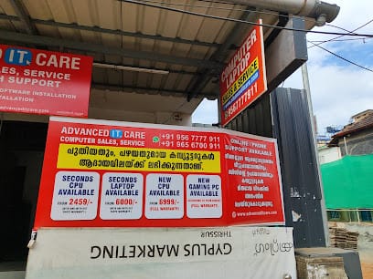 Advanced IT Care business photograph