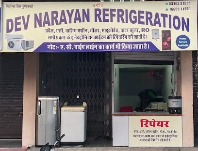 Dev Narayan Refrigeration business photograph