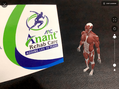 ANANT REHAB CARE business photograph