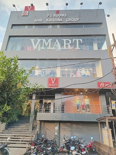 V-Mart - Etah-Gt Road business photograph