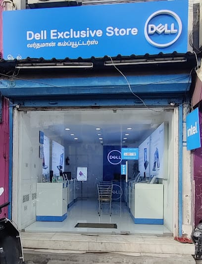 Dell Exclusive Store - Villupuram business photograph