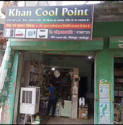 Khan Cool Point business photograph