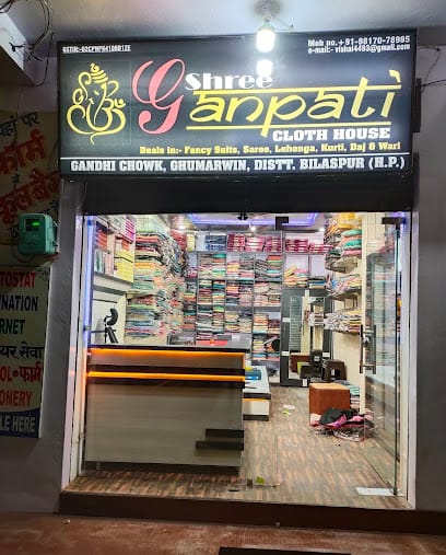 Shree Ganpati Cloth House - Best Cloth House in Bilaspur | Cloth House in Bilaspur business photograph