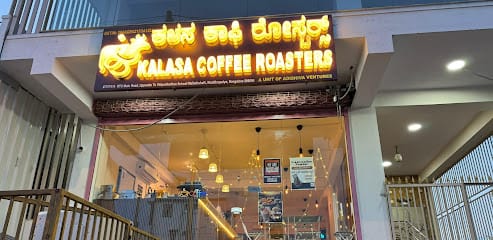 Kalasa Coffee Roasters business photograph
