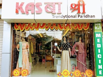 Kasba Shree | Best Boutique in Siliguri - Sikkim business photograph