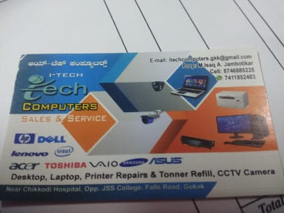 I-tech Computers business photograph
