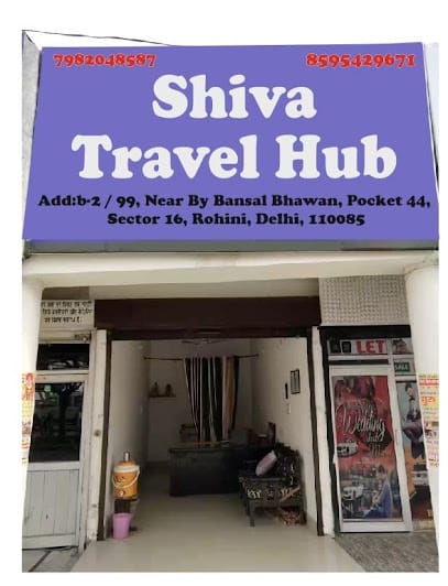 Shiva Travel Hub-Air Ticketing Agents Near Me In Rohini-Tatkal Railway Ticketing Agents Near Me In Rohini business photograph