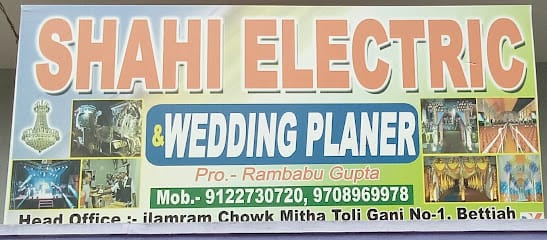 Shahi Electric business photograph