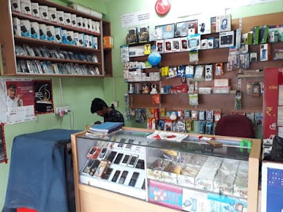 J N COMMON SERVICE CENTER & Online Services business photograph