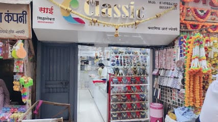 Classic Art Jewellery business photograph