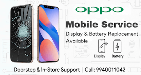 GV Mobile Service Center business photograph