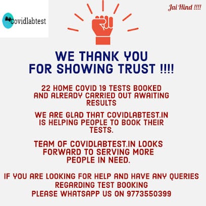 The Diagnostic Network - Home blood tests & CT, MRI, USG, 2D Echo, Pregnancy Tests in Thane, Navi Mumbai, Kalyan & Dombivli business photograph