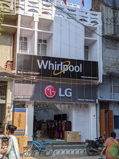 Mahesh Electronics business photograph