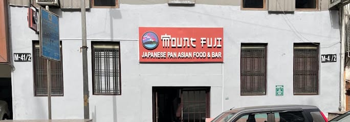 Mount Fuji business photograph