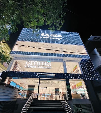 Croma - RT Nagar business photograph