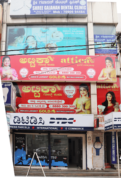 Attica Gold Company - Gold Buyers In Jakkur Bangalore business photograph