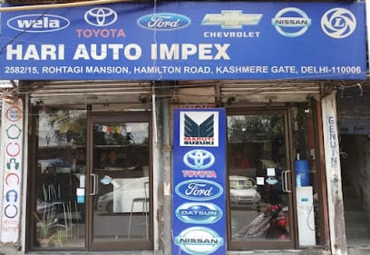 Hari Auto Impex business photograph