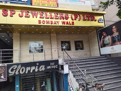 S P Jewellers Pvt. Ltd. business photograph