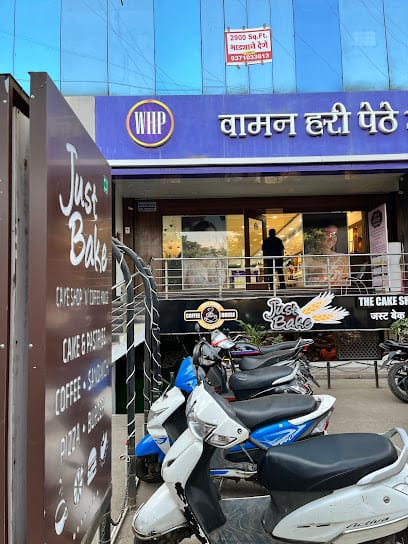 Just Bake Cake Shop & Coffee House | Kolhapur business photograph