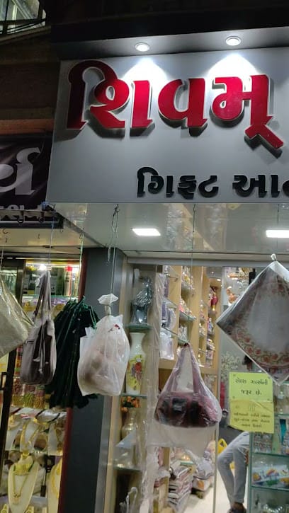 Shivam Handicraft business photograph