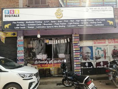 B SHREE BUSINESSES @ (SHREE DIGITALS) FLEX PRINTING business photograph