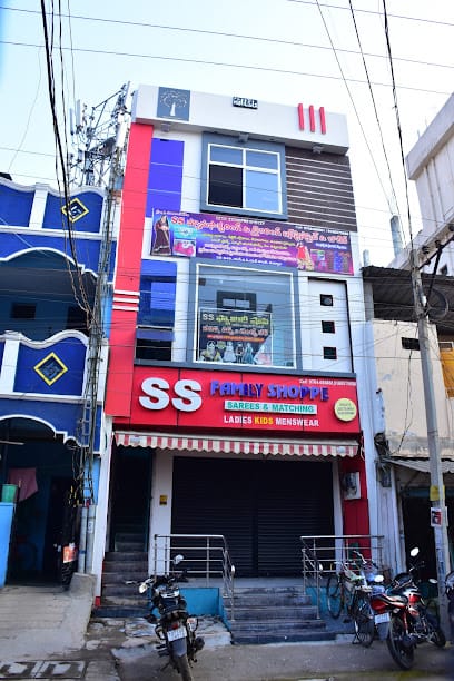 SS Family Shoppe business photograph