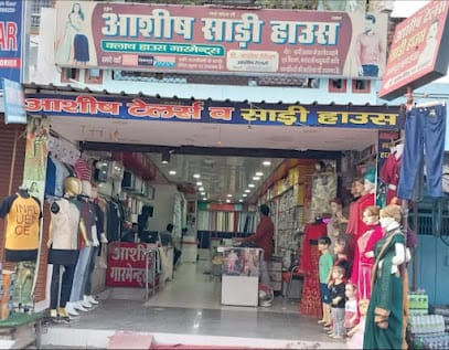 Ashish Tailor business photograph