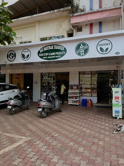 Sai Sarthak Traders business photograph