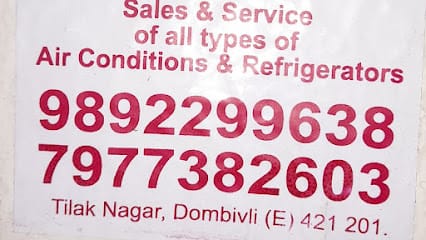 Om Sai Enterprises business photograph