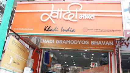 Khadi Gramodyog Bhawan business photograph